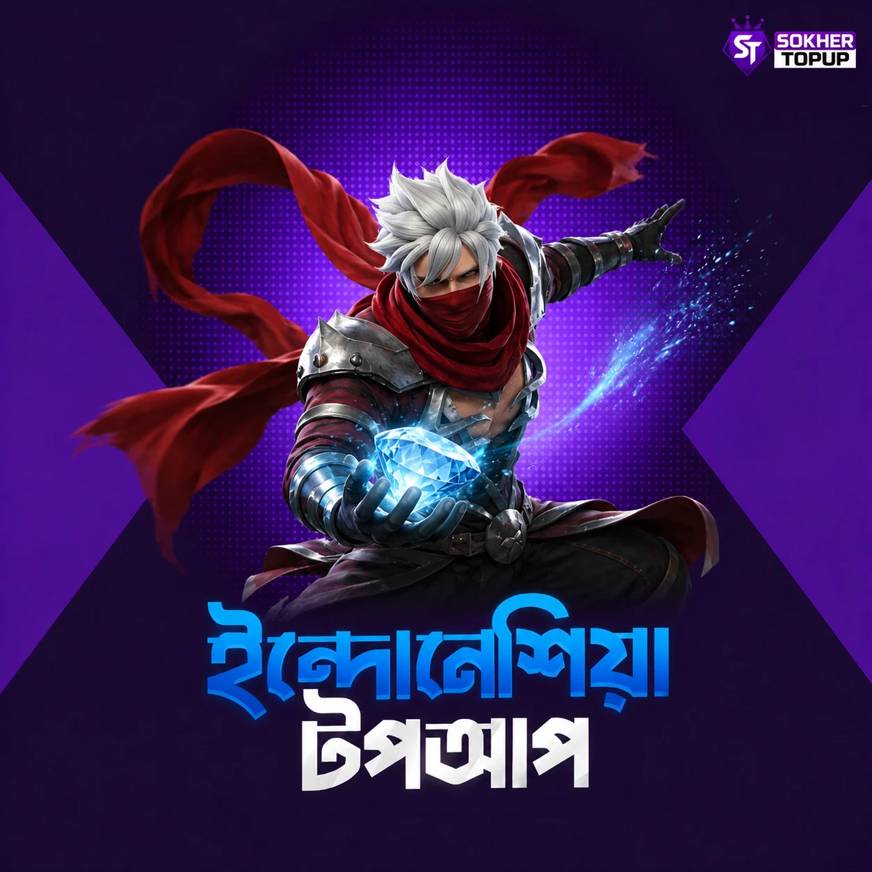 [INDONESIA] SERVER TOP-UP